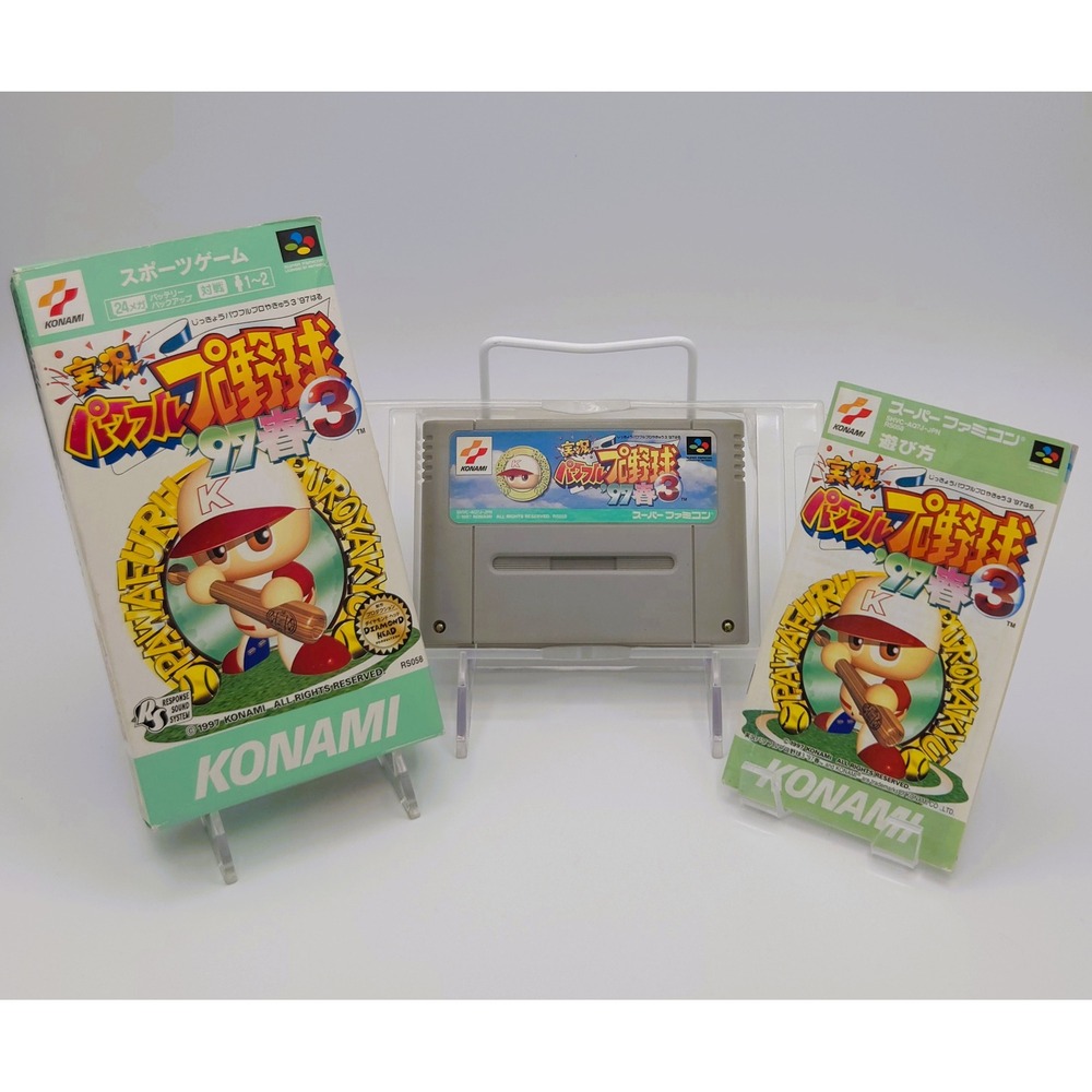 Jikkyou Powerful Pro Yakyuu 3 '97 Haru - Super Famicom - Complete CIB - Japan